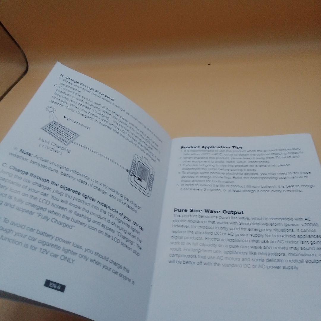 FlashFish ポータブル電源 E520 200Wh