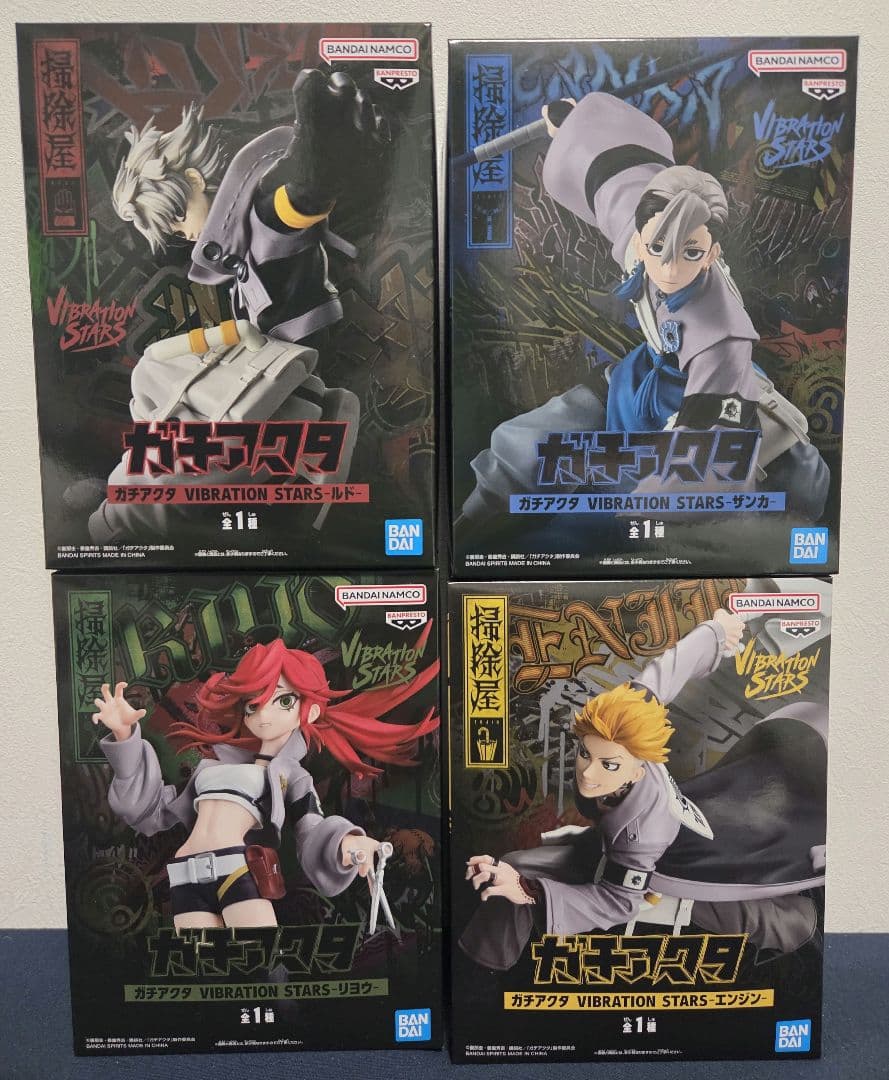 【新品未開封】ガチアクタフィギュア ザンカ ルド リヨウ エンジン4体セット