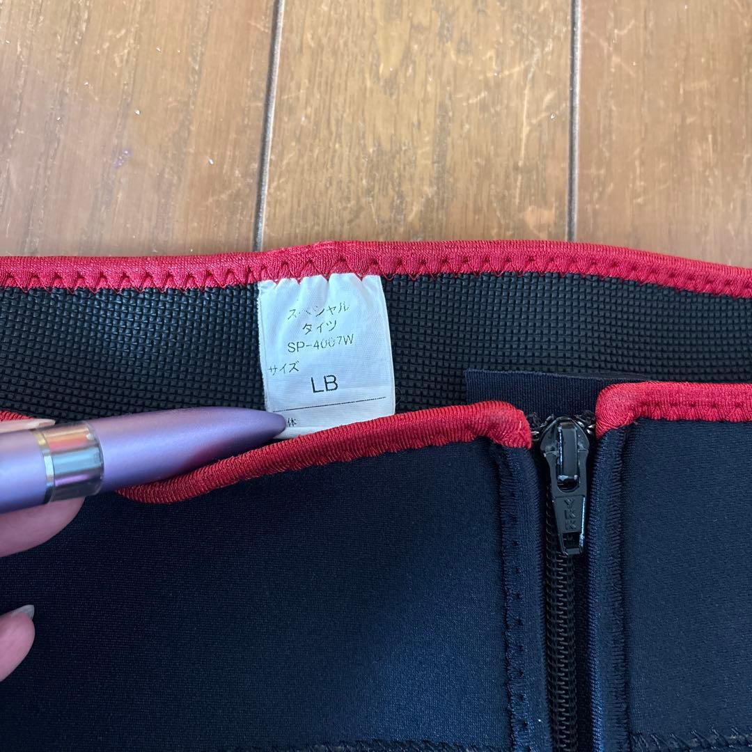 Daiwa SP-407W 鮎タイツ LB