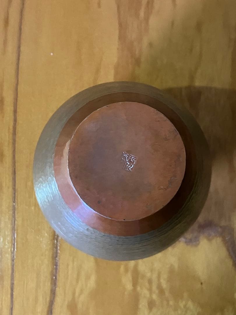 玉川堂　鎚起銅器　花瓶