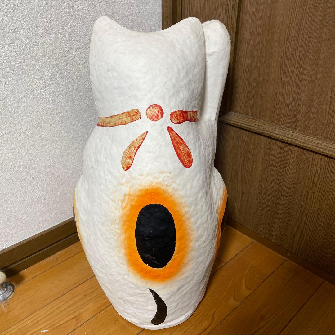 昭和レトロ　特大　招き猫　張り子　張子　縁起物　商売繁盛　開運　厄除け　金運