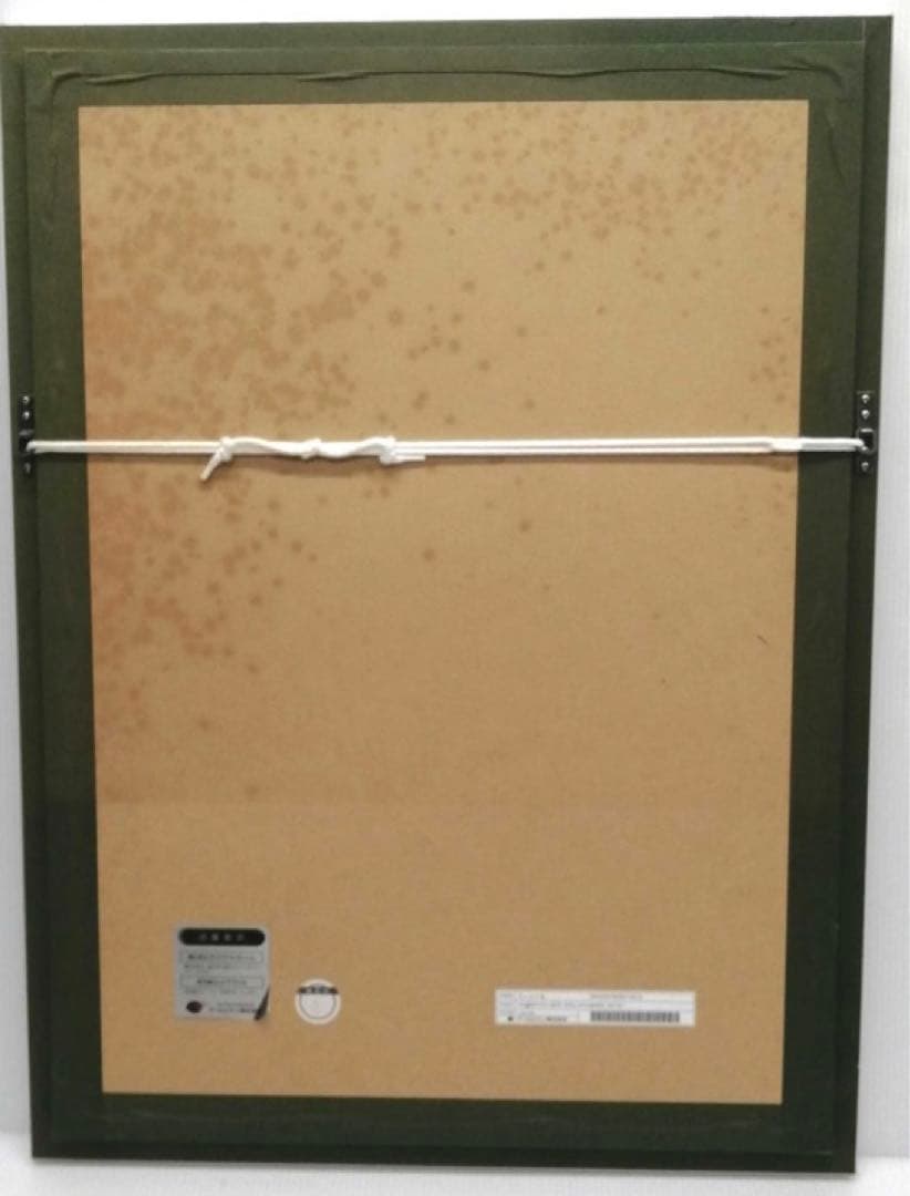 CE版 ESTATE NEVE STELLATO-BUONA てぃんくる 版画