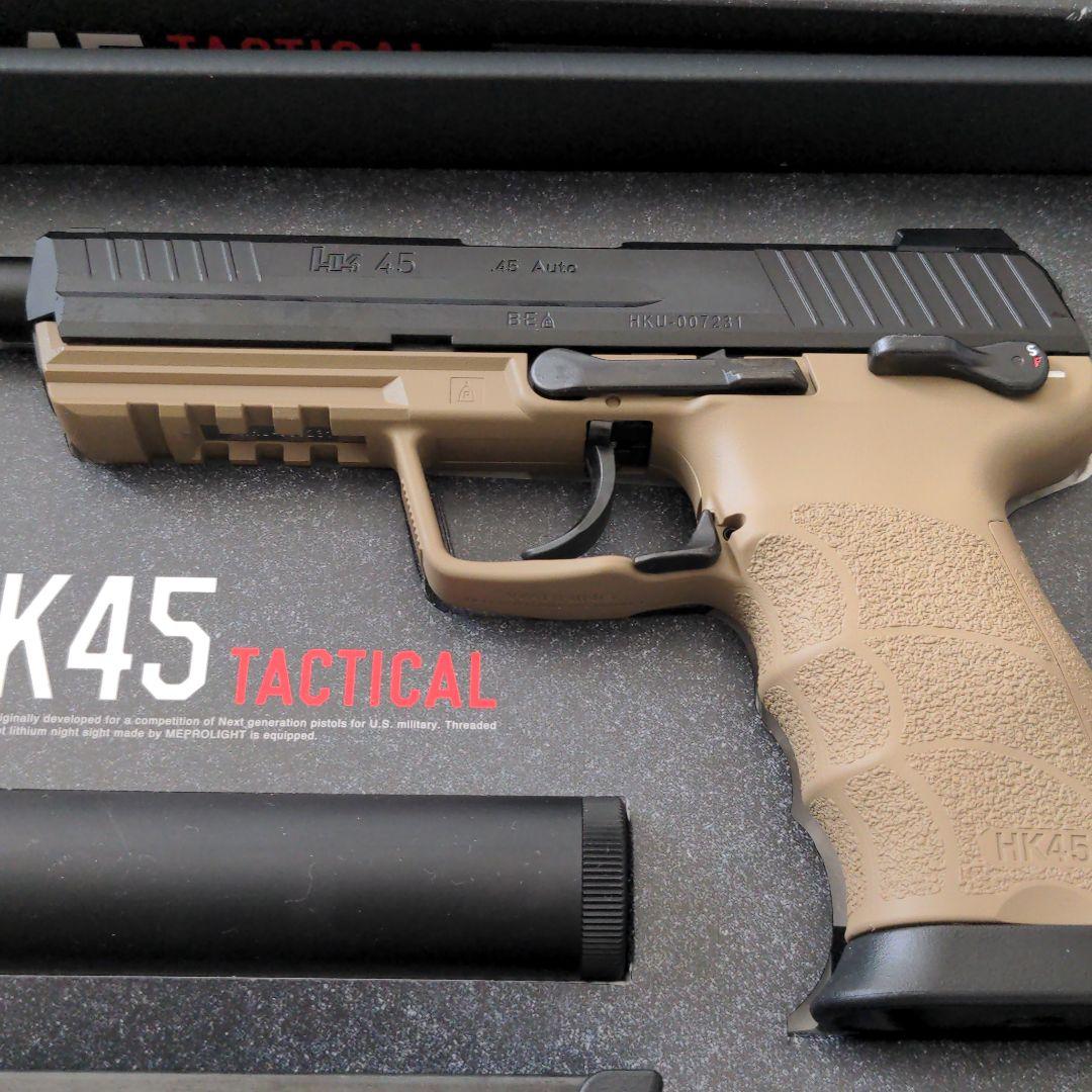 東京マルイ　HK45 　タクティカル