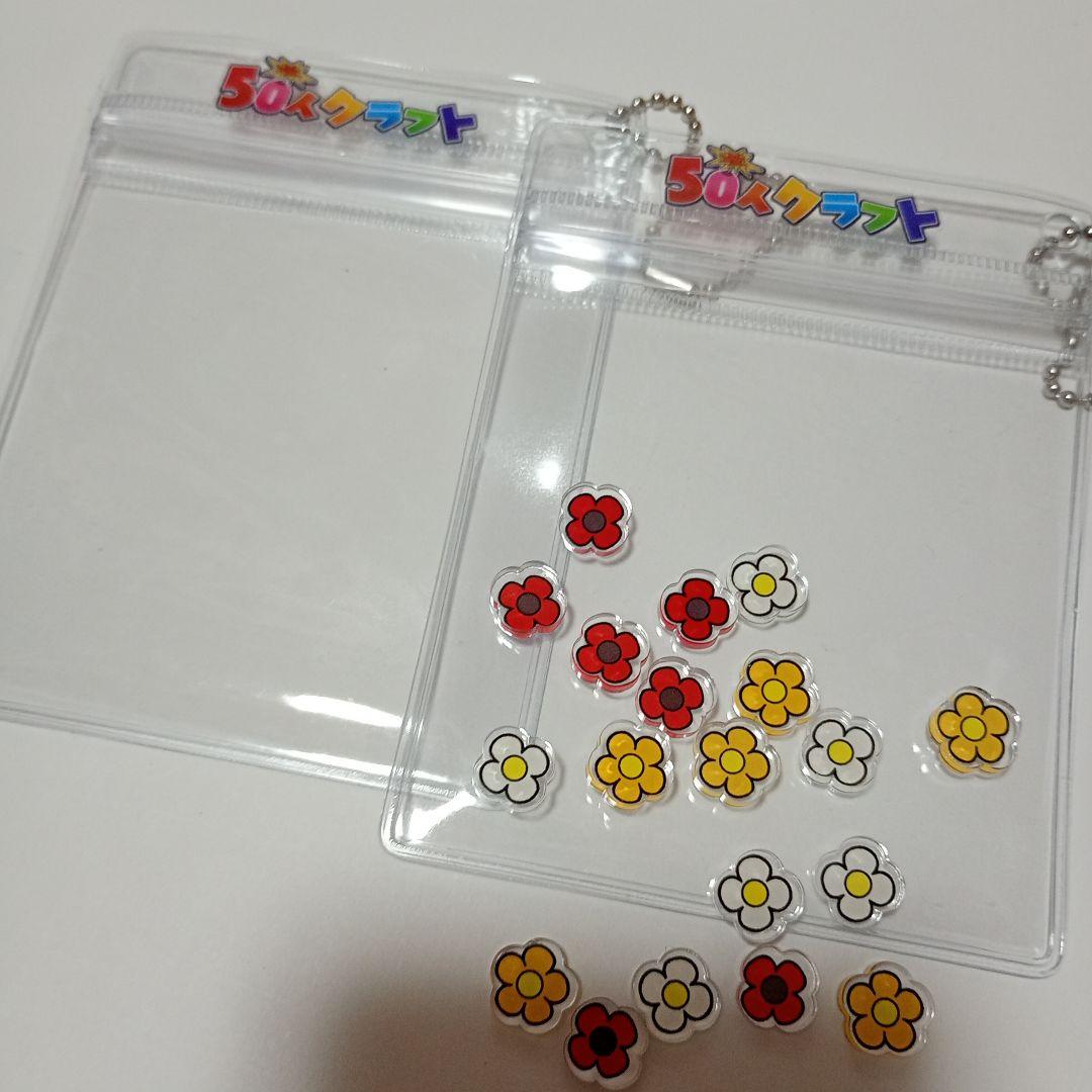 50人クラフト　ニート部　人気投票 シャカシャカ