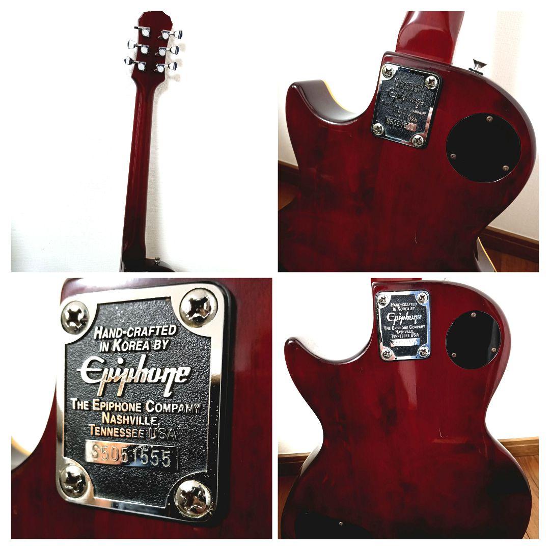 EPIPHONE エピフォン LESPAUL STANDARD トラ杢 虎杢