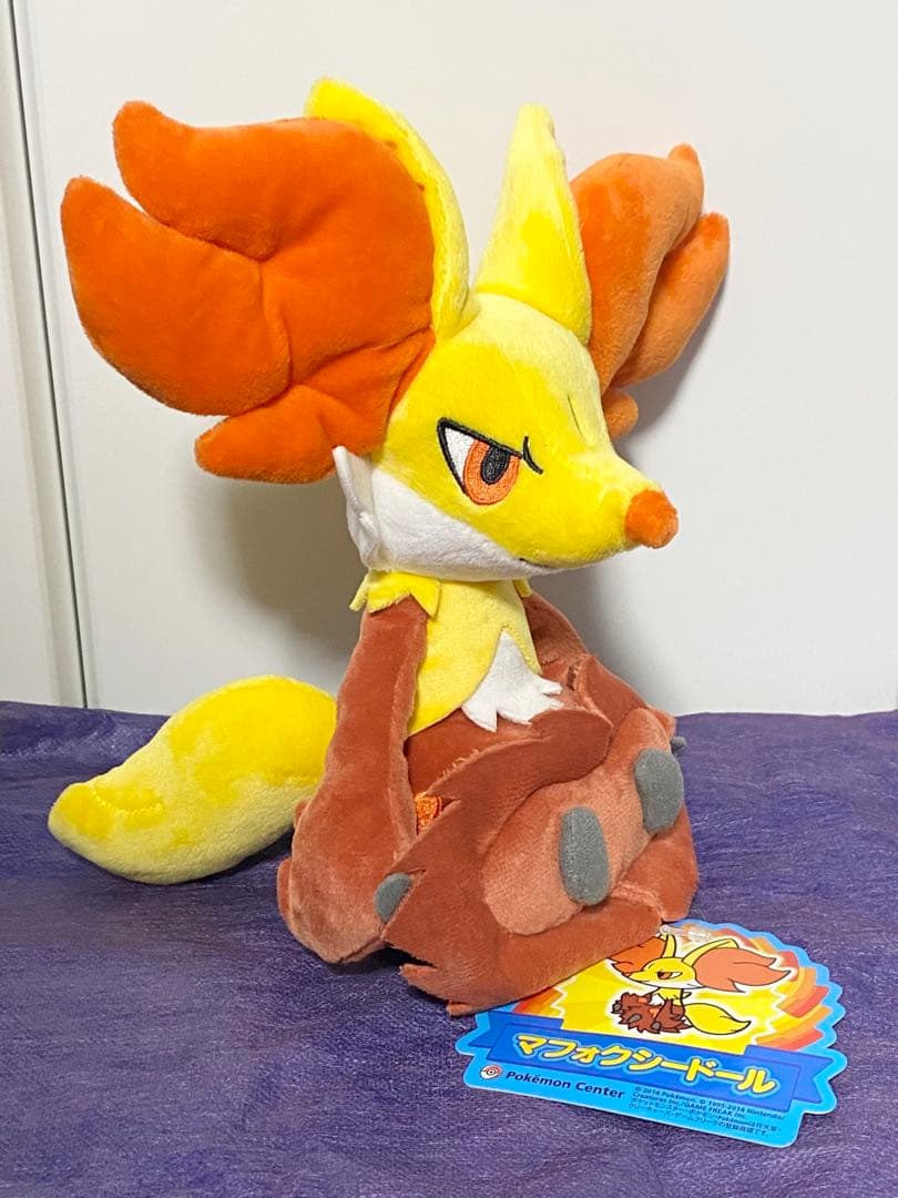 ポケモンセンター　ぬいぐるみ　マフォクシードール　タグ付き美品　希少　2014年