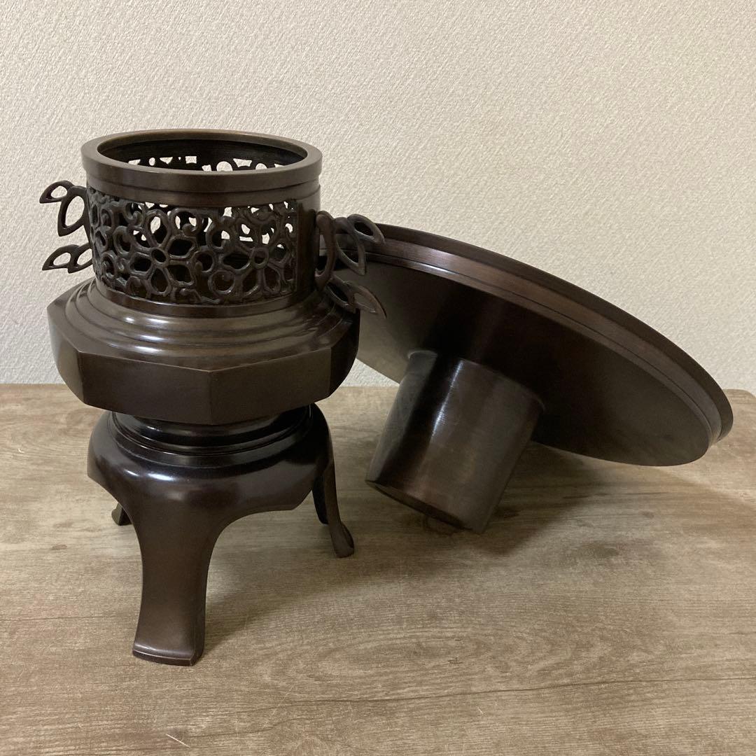 高岡銅器　薄端　中光　花器　茶道具　透かし彫り　ビンテージ〈検 池坊　華道いけ花