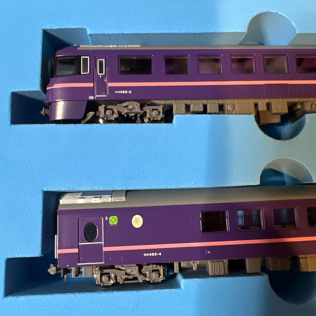 485系特急電車 「華」6両セット Nゲージ