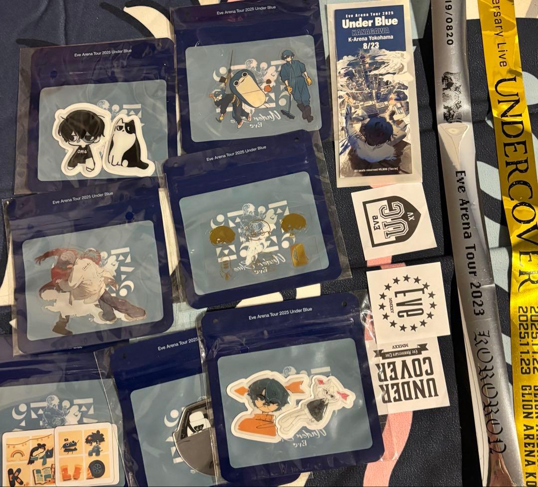 Eve 電子　くじ　まとめ売り