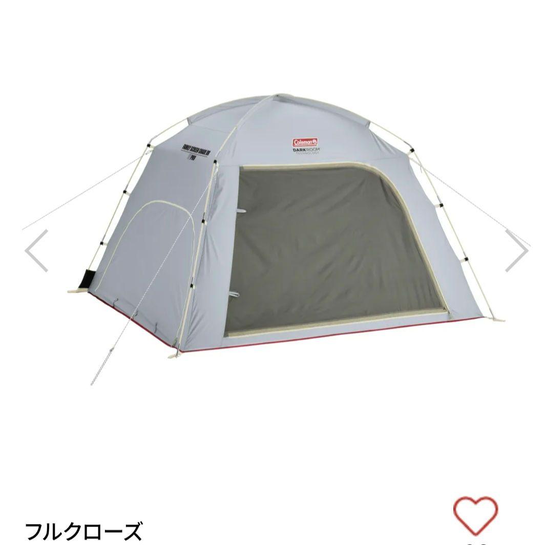 コールマン　ファミリースクリーンシェードDR　4〜5人用