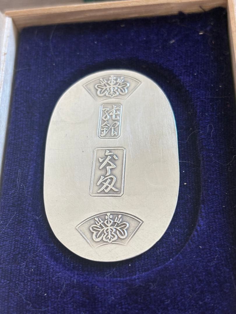 徳力小判　純銀製 楕円形金属製品 11.25g 木箱入り