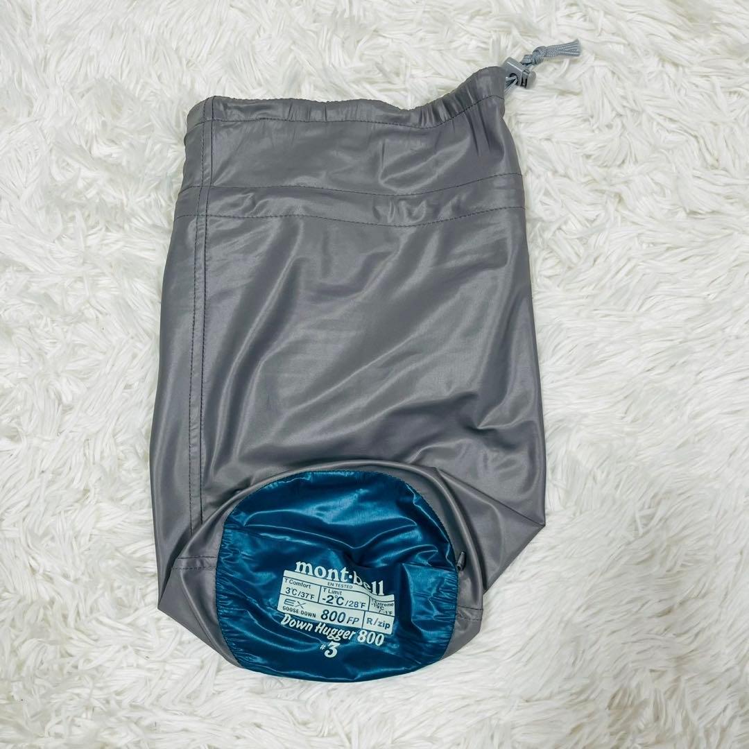 モンベル　ダウンハガー800 #3 R/ZIP ブルー　保存袋あり