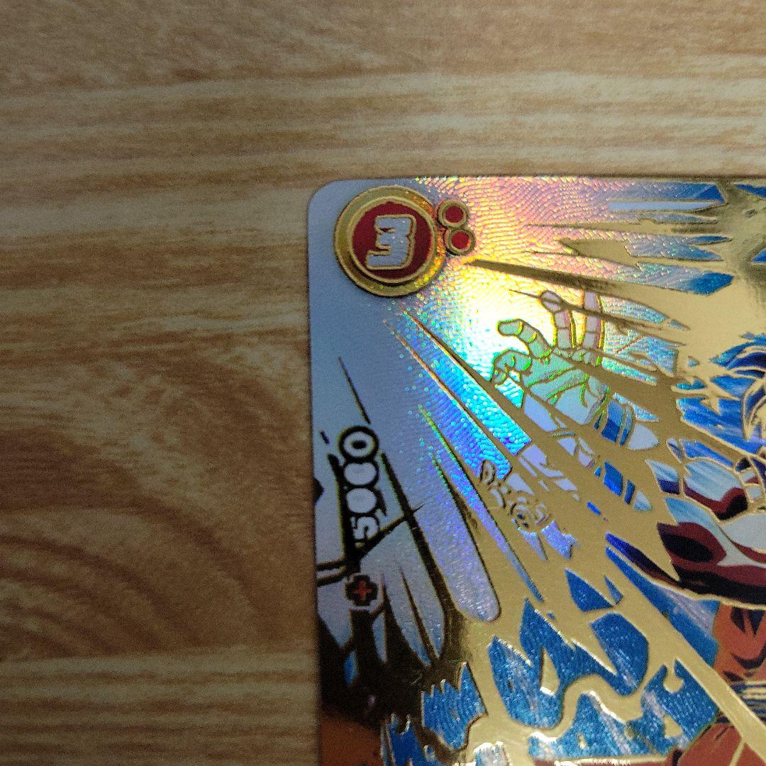 孫悟空 英語版 大会プロモ