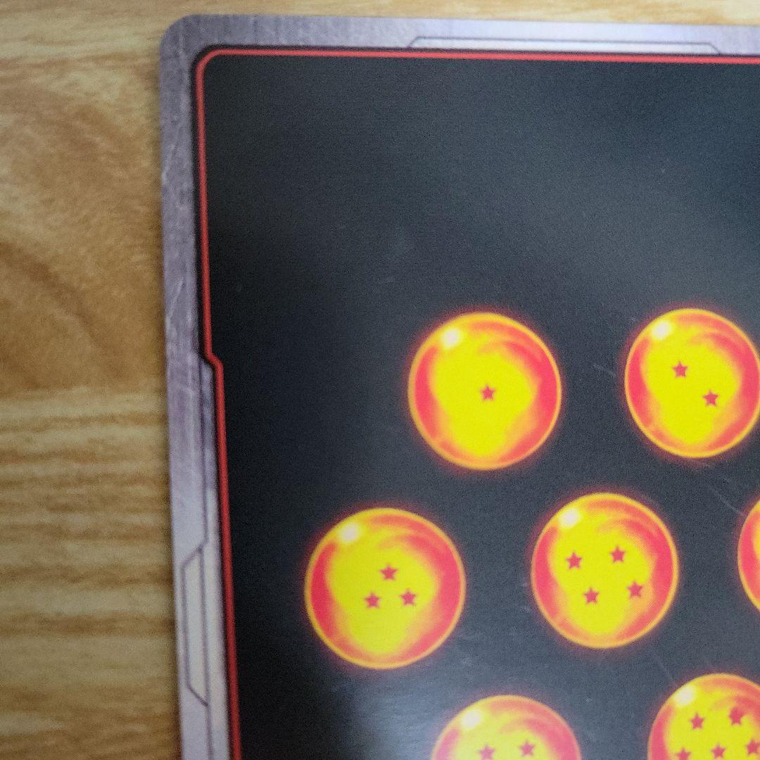 孫悟空 英語版 大会プロモ