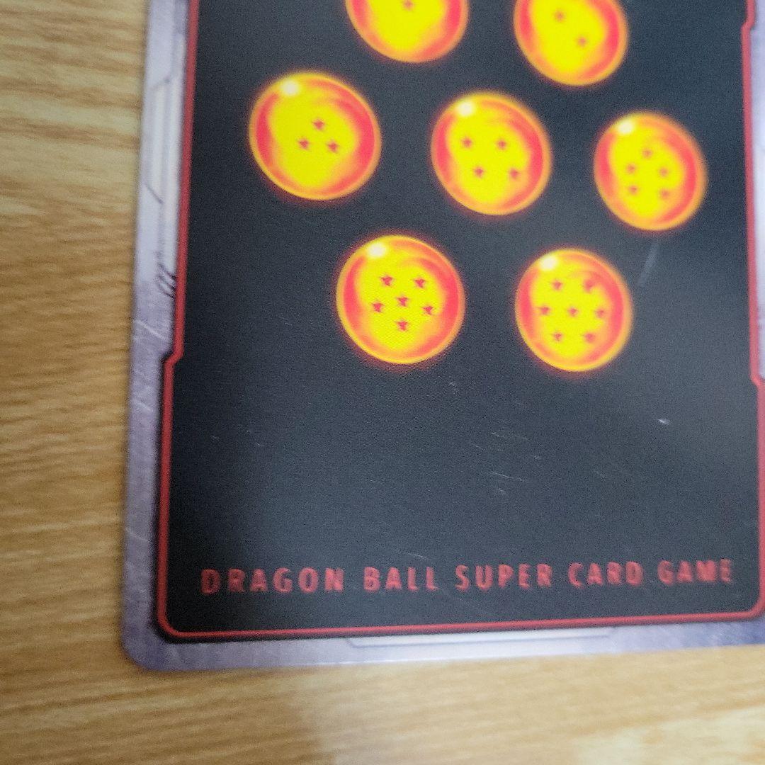 孫悟空 英語版 大会プロモ