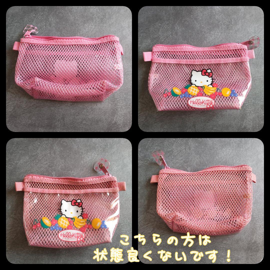 SANRIO★HELLO KITTY ビニールバッグなどセット！【1995年～】
