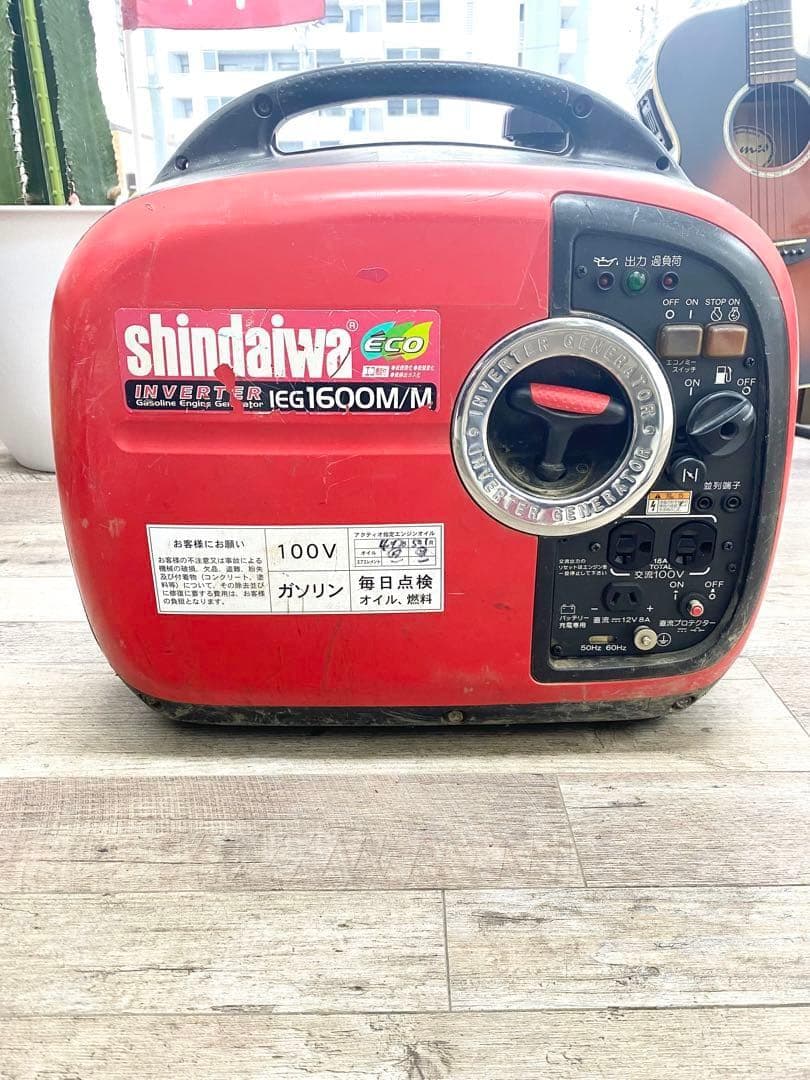 shindaiwa 新ダイワ 100V インバーター発電機 iEG1600M-Y