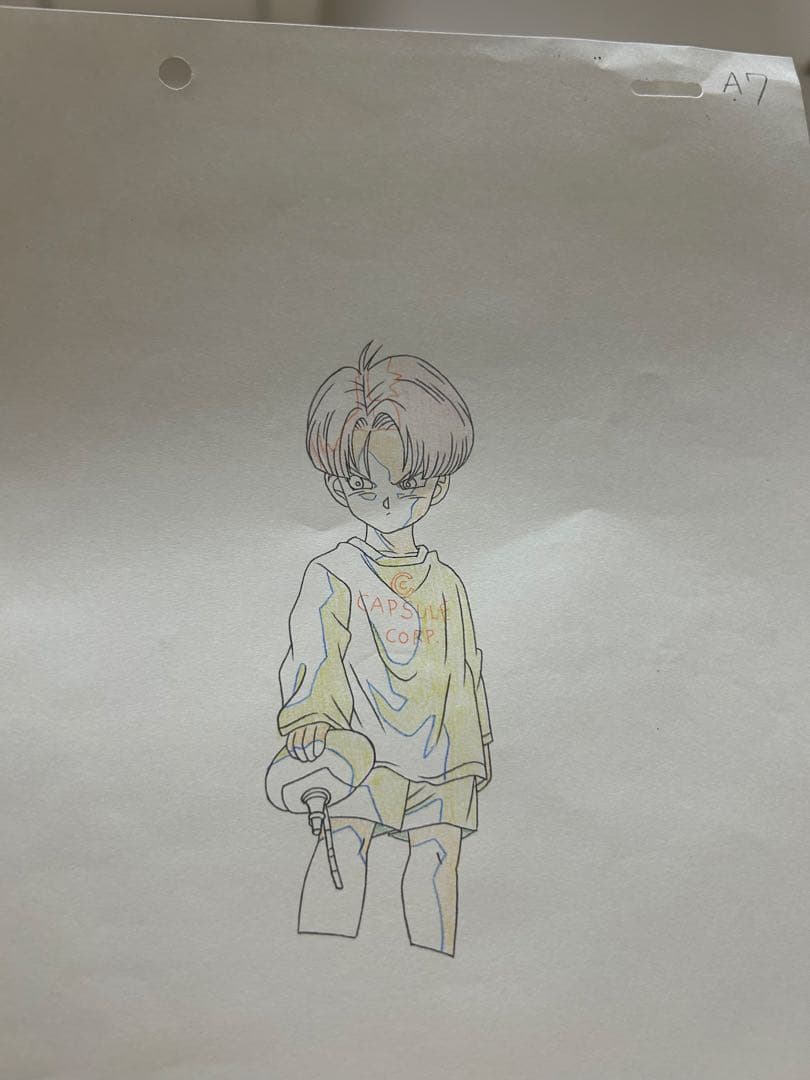ドラゴンボール　トランクス　セル画