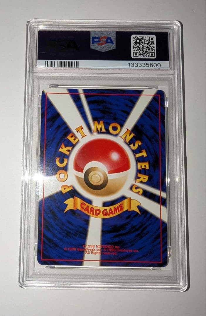 ブラッキー　PSA6　ポケモンカード　ホロ★