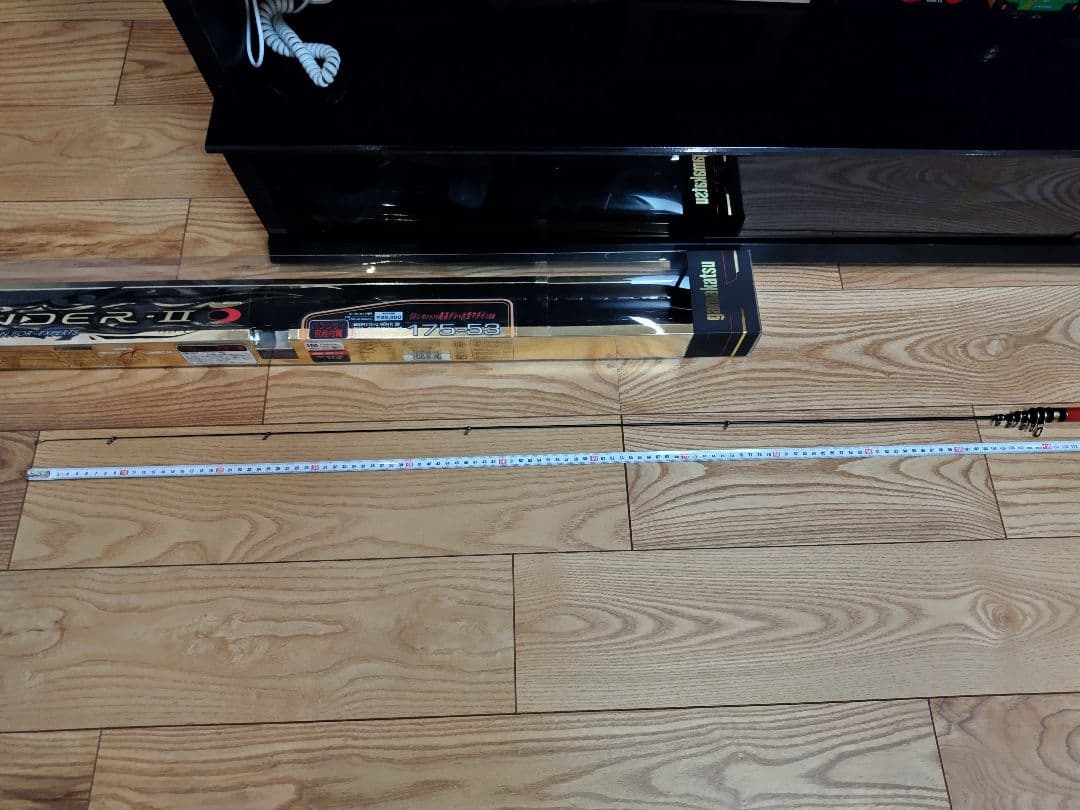 がまかつ磯竿アテンダーⅡ　1.75-53美品