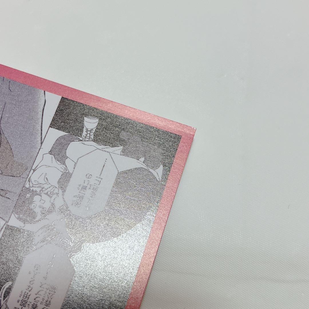 【超希少!!】ウチの万李がお世話になります 2巻 販促 非売品 複製原画 3点