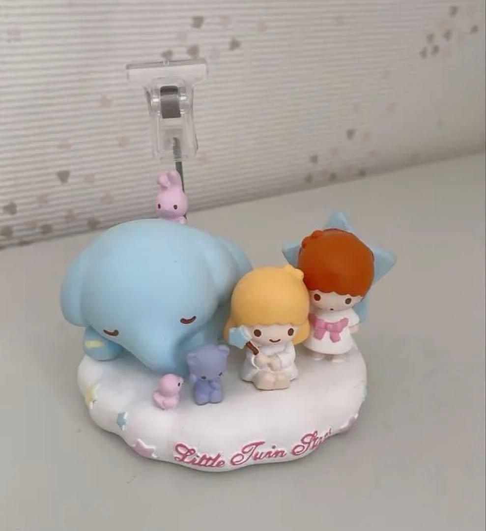 希少　キキララ⭐︎リトルツインスターズ⭐︎置き物、フィギュア