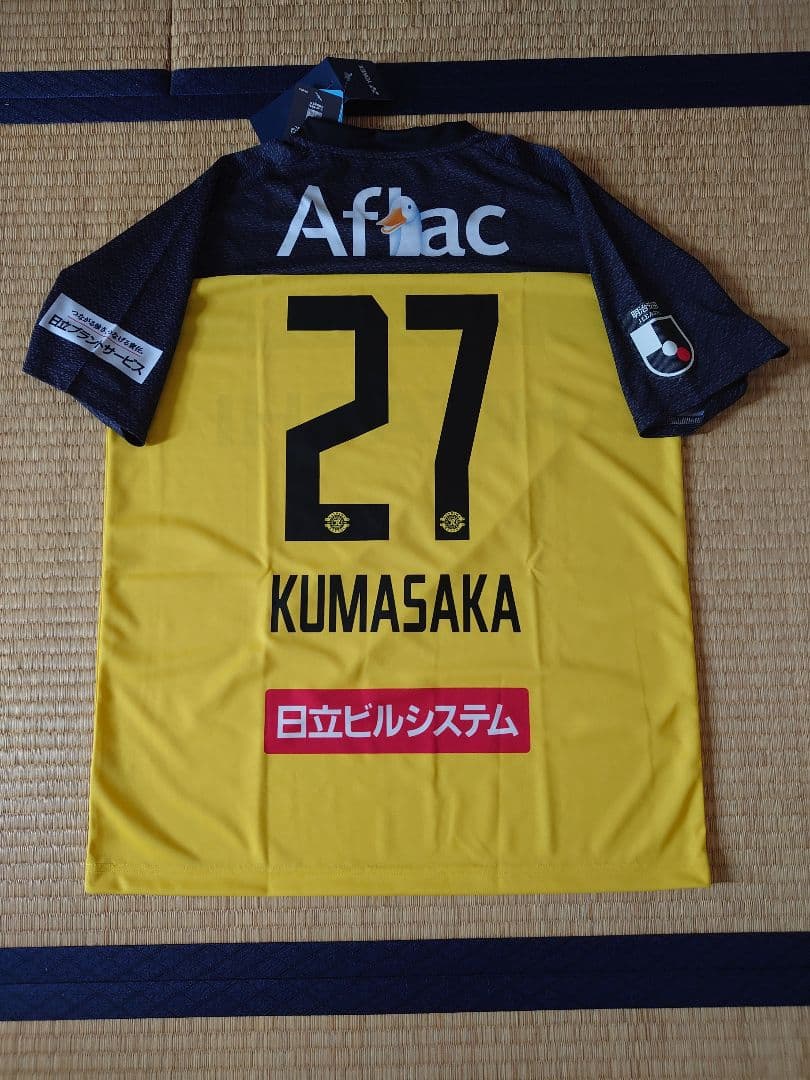 2025 柏レイソル ホーム 27番 熊坂光希選手 レプリカ ユニフォーム XO