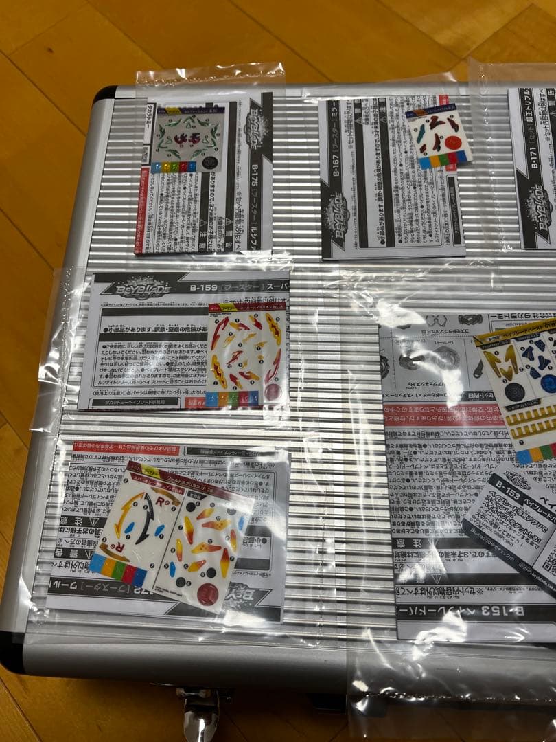 ベイブレードバースト