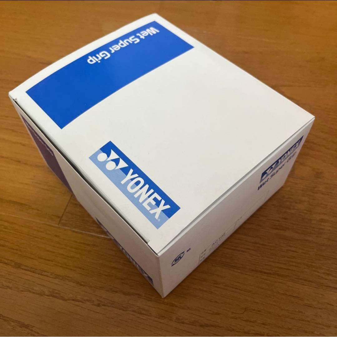 YONEX Wet Super Grip 10個入り