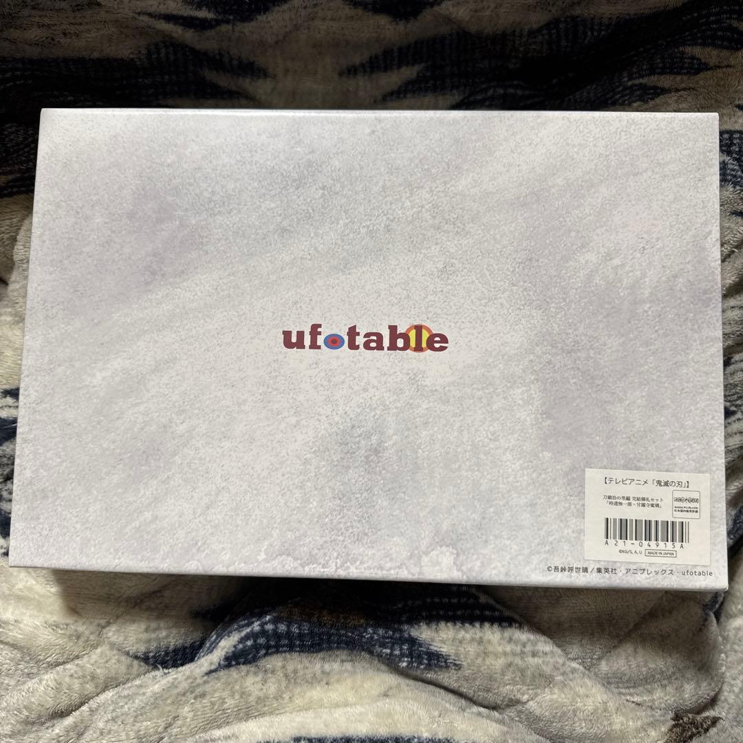 鬼滅の刃 刀鍛冶の里編 完結御礼 グッズセット 時透無一郎 甘露寺蜜璃