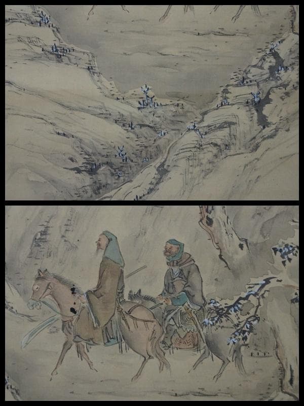 明治期 椏塘散人作 『雪山水人物』掛け軸 絹本 真作★時代物 茶道具