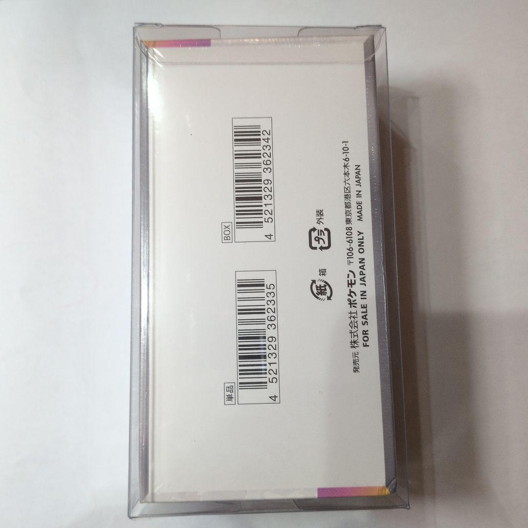 イーブイヒーローズ テラスタルフェスex セット シュリンク付き 未開封