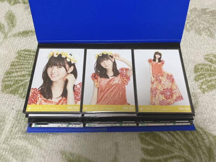 齋藤飛鳥　生写真