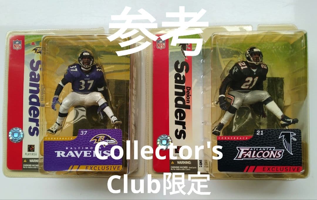 チ*マ様 マクファーレンNFL 2パック/Jライス&Dサンダース フィギュア