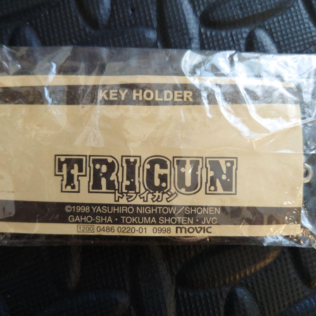 TRIGUN ヴァッシュの銃　キーホルダー 1998年製