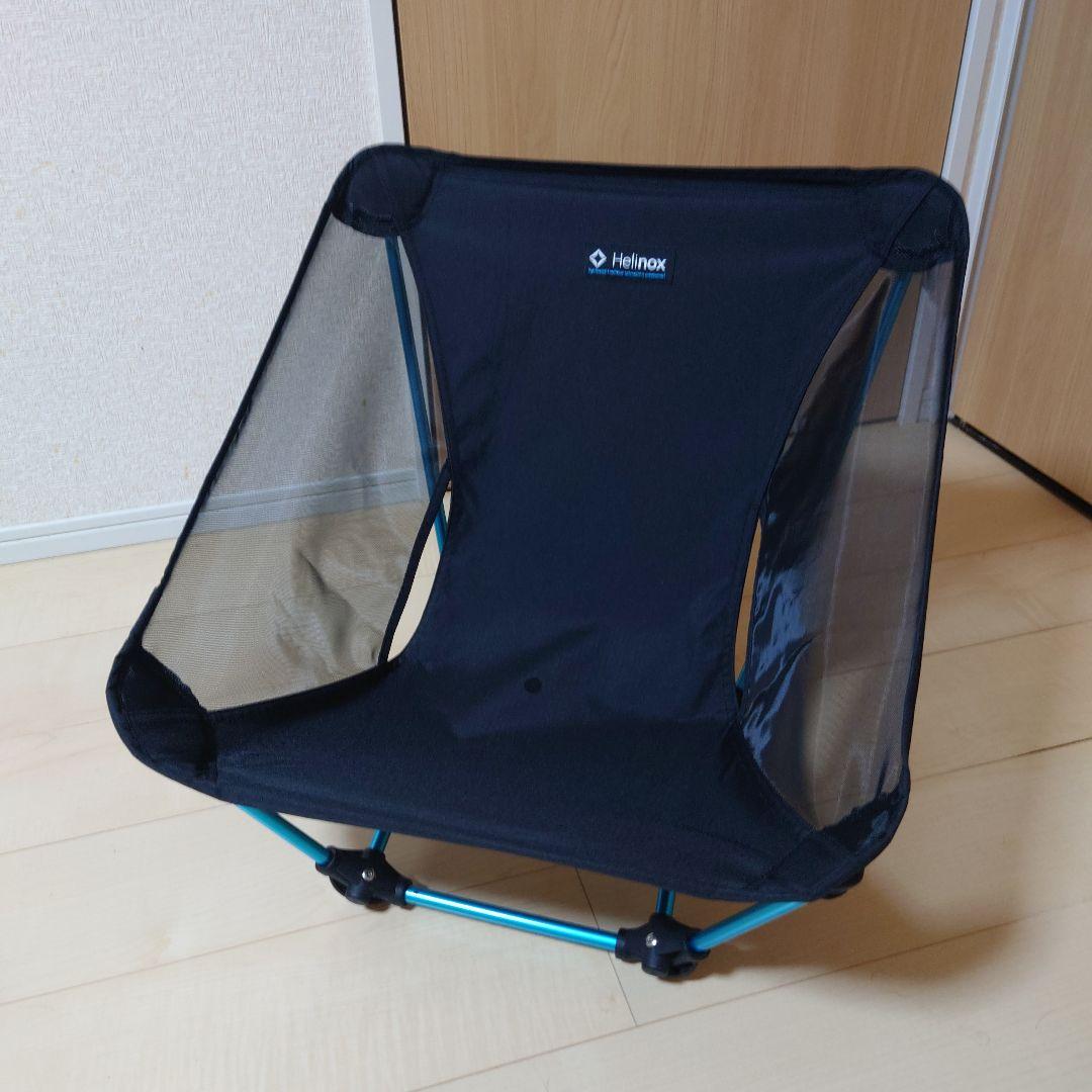 ヘリノックス　グラウンドチェア