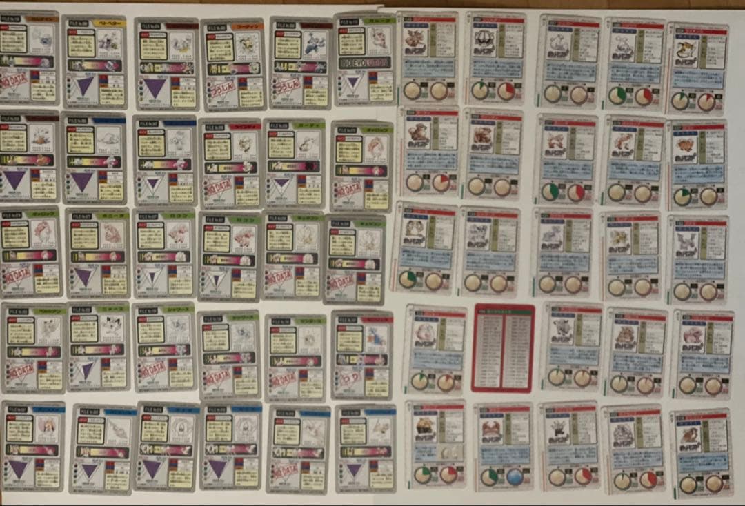 ポケモンカード　カードダス　バンダイ　まとめ売り　トップサン　90枚以上