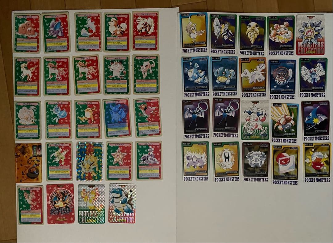 ポケモンカード　カードダス　バンダイ　まとめ売り　トップサン　90枚以上