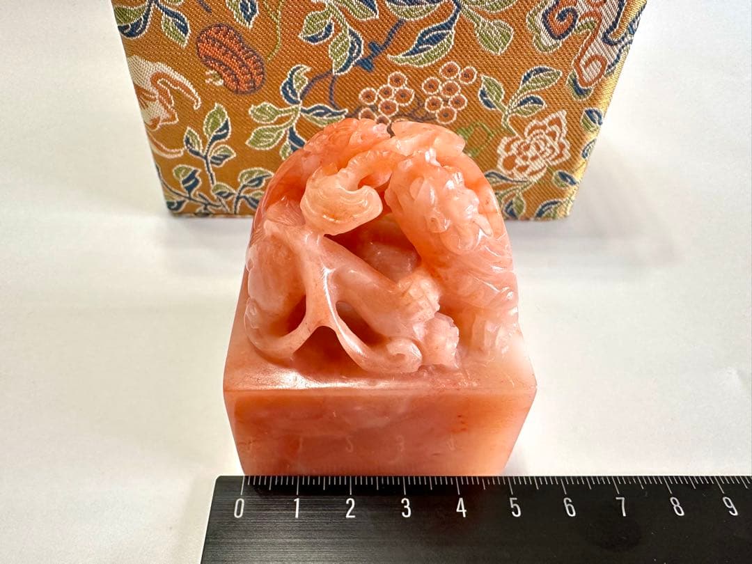 【螭虎献芝】 　美品　ラオス 老挝 水凍　印材 落款 遊印 雅号 大材