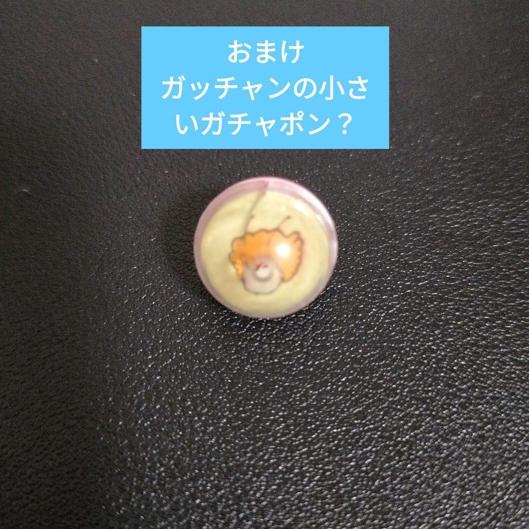 当時物！希少！Dr.スランプアラレちゃん　ソフビ貯金箱＆ガッチャン指人形