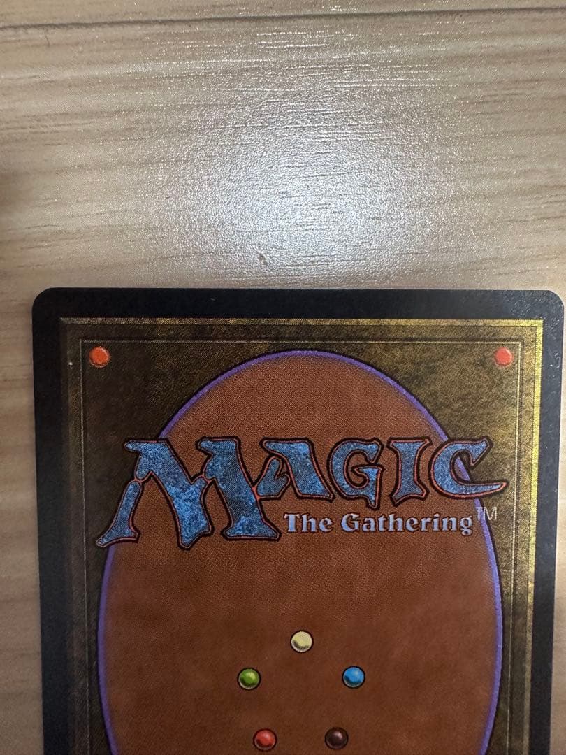 早い者勝ち特価　Diamond Valley 英語　mtg 引退　格安提供