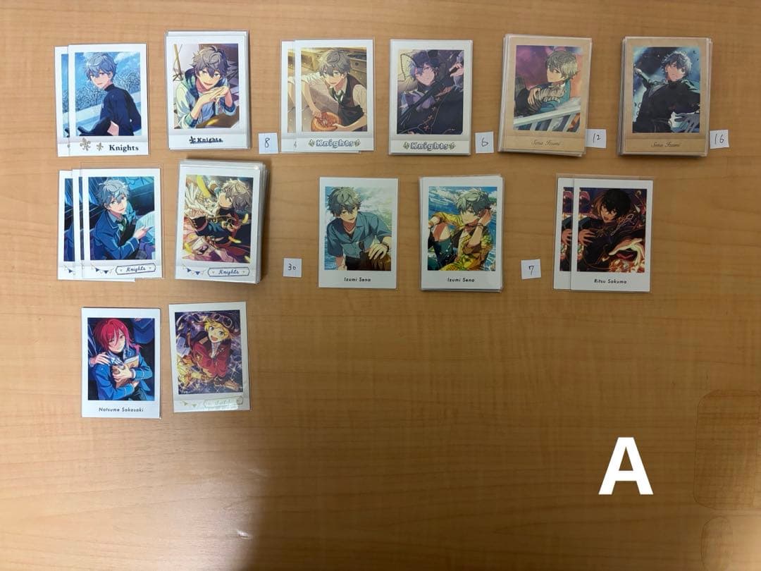 あんスタ ぱしゃっつ ぱしゃこれ メタカ 特典