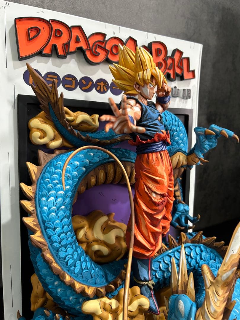 ドラゴンボール　リペイントフィギュア　バイバイ悟空