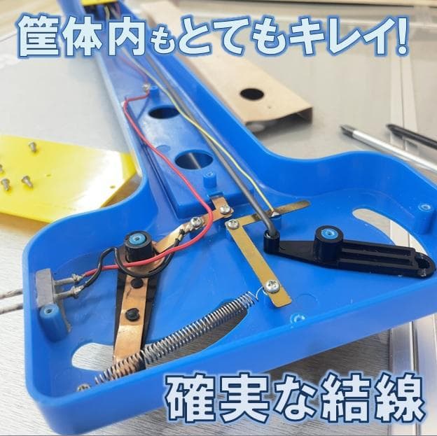 乾電池不要!! 正月に孫と遊ぶ エポック社 スーパーヘリコプター レストア完動品