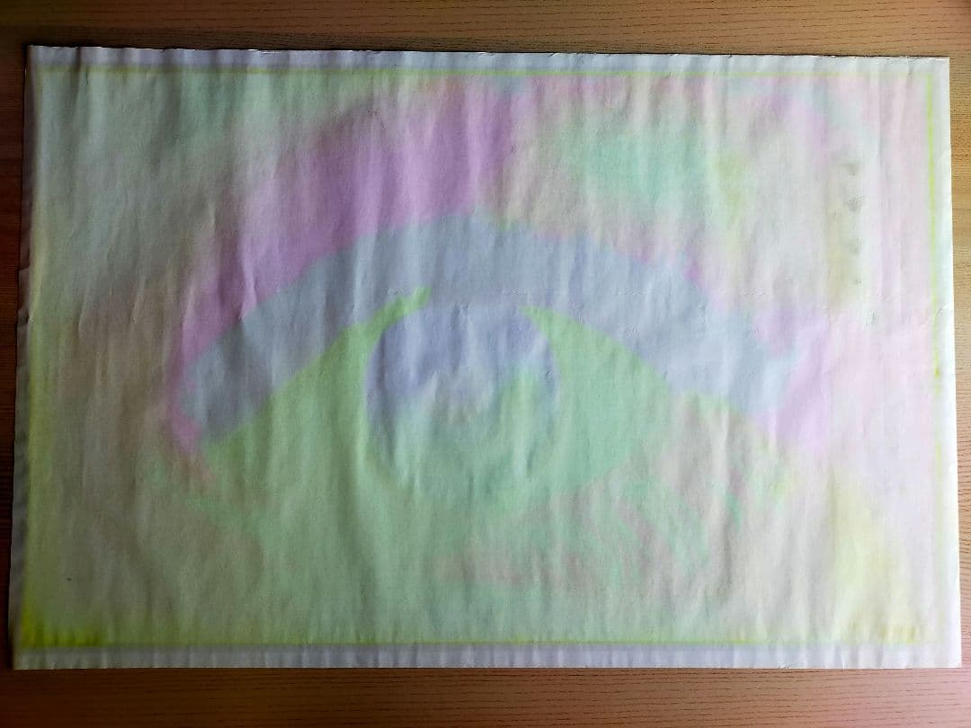 サイケデリック　ポスター　EYE