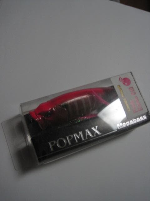 Megabass POPMAX 限定 ピンクボムギル SP-C 新品