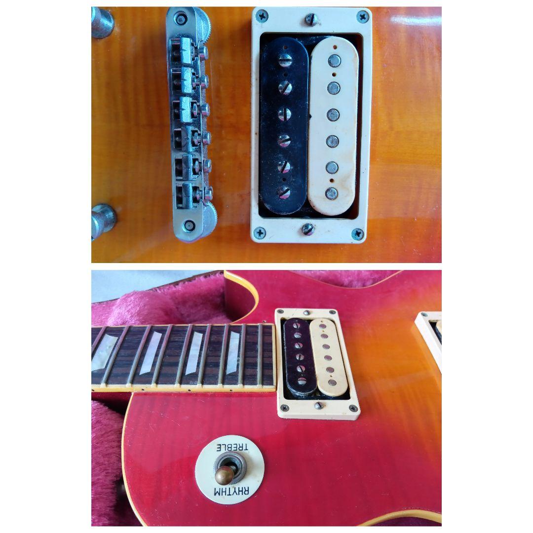 Aria Pro II　Leopard　サンバースト　レスポール　　ジャンク品