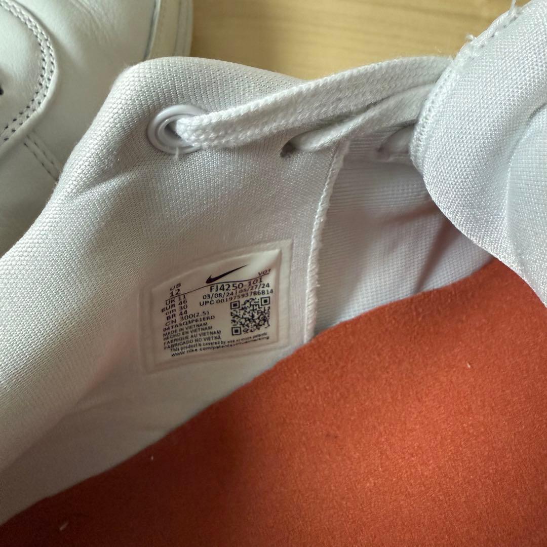 NIKE BOOK1 EP RATTLE SNAKE ブック１