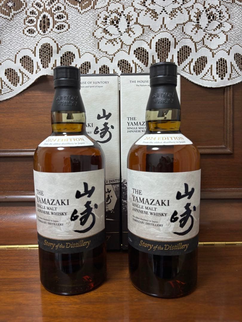 山崎 ウイスキー ストーリー・オブ・ザ・ディスティラリー2024年　2本セット