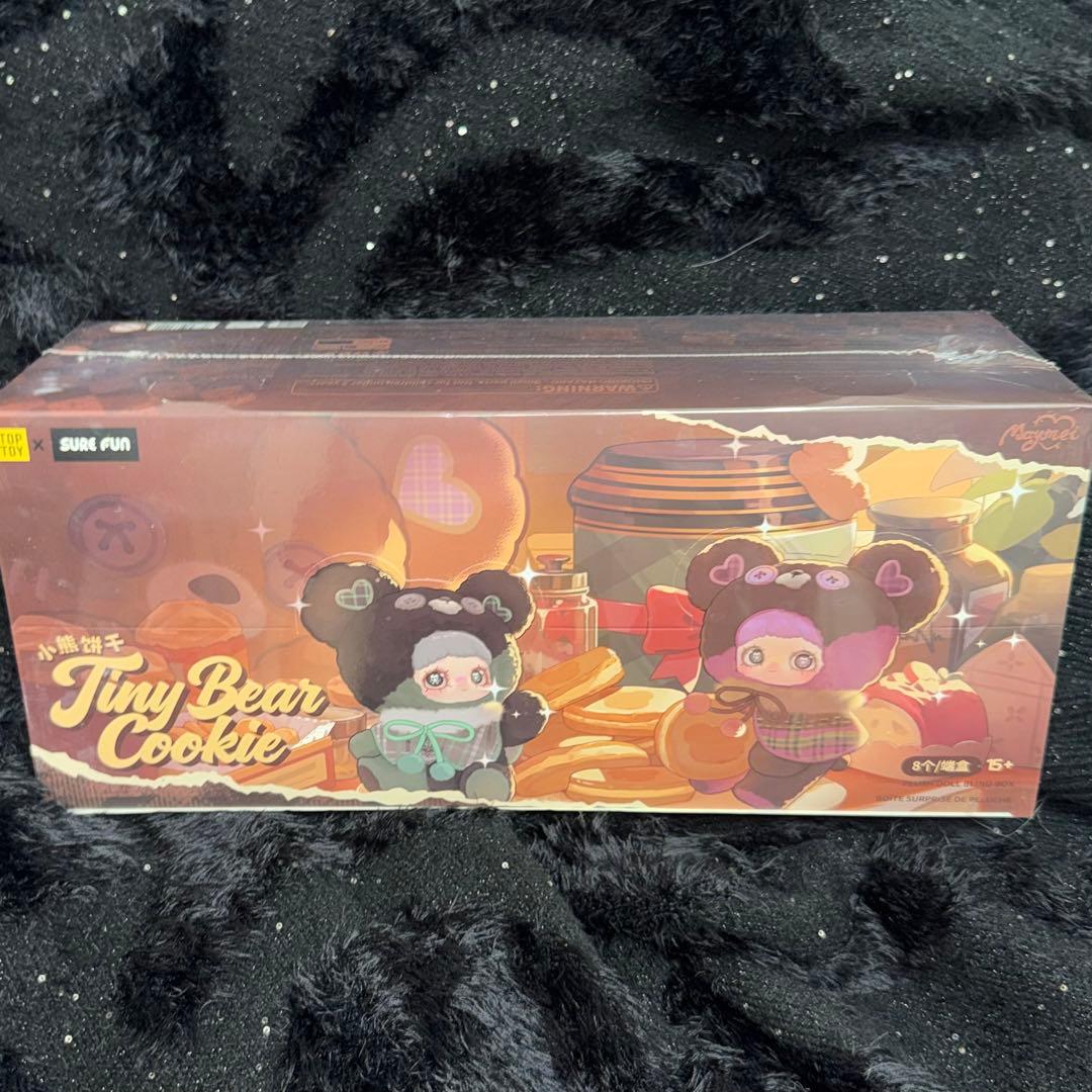 【完全未開封】シュリンク付き　Meymei クッキー